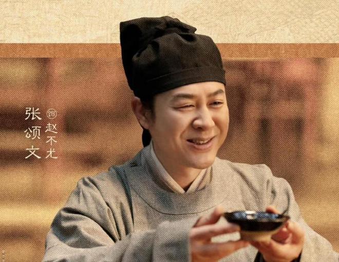张颂文新古装剧清明上河图密码预告发布，悬疑剧情引人期待  第15张