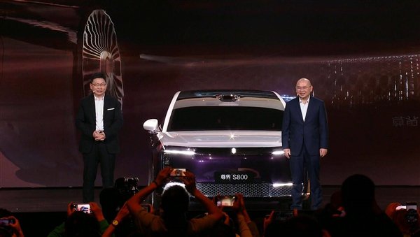 广州车展尊界S800揭秘：百万级豪车市场竞争与未来展望  第1张