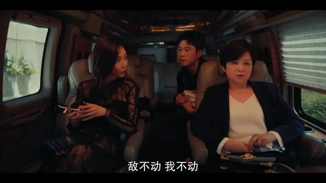 台剧影后：严艺文执导，谢盈萱、杨谨华主演，揭秘台湾演艺圈内幕  第11张