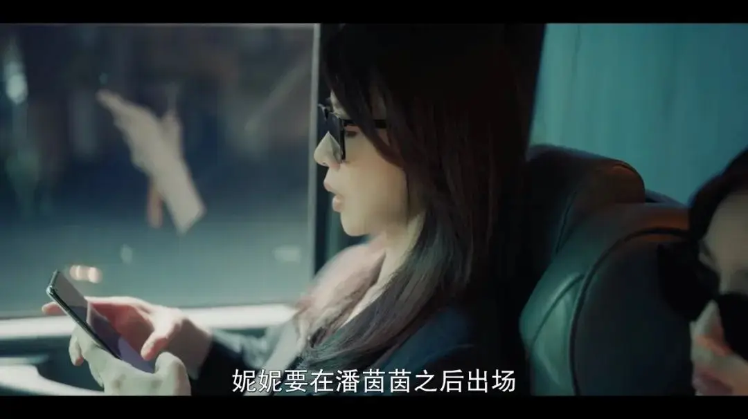 台剧影后：严艺文执导，谢盈萱、杨谨华主演，揭秘台湾演艺圈内幕  第12张