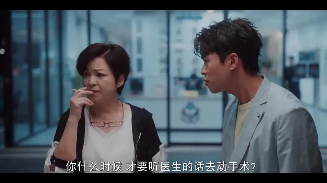 台剧影后：严艺文执导，谢盈萱、杨谨华主演，揭秘台湾演艺圈内幕  第6张