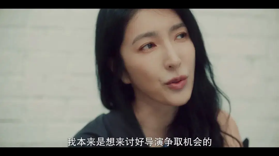 台剧影后：严艺文执导，谢盈萱、杨谨华主演，揭秘台湾演艺圈内幕  第7张