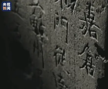 唐代粮仓遗址揭示长安城百万人口粮食供给之谜  第3张