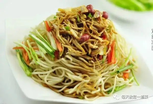 尝试不一样的拌面：葱油拌面和芝香拌面，简单做法让你回味无穷  第4张