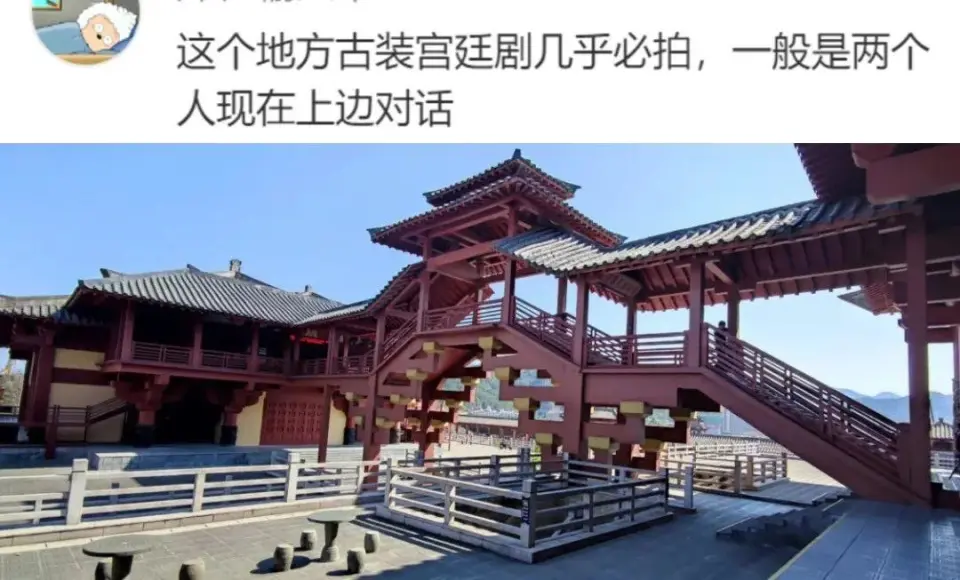 横店九龙潭影视基地取景地拆除引热议，国产古装剧第一狗皮膏药遭观众厌烦  第12张