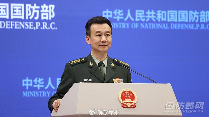 2024年11月28日国防部例行记者会：吴谦大校发布和平神鹰-2024联合演习详情  第1张