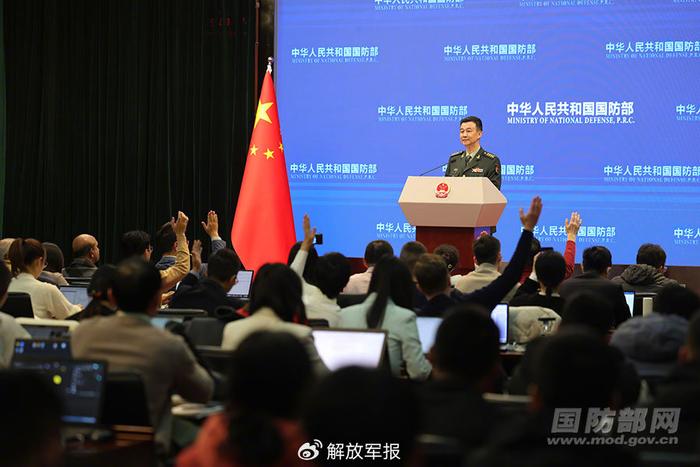 2024年11月28日国防部例行记者会：吴谦大校发布和平神鹰-2024联合演习详情  第2张