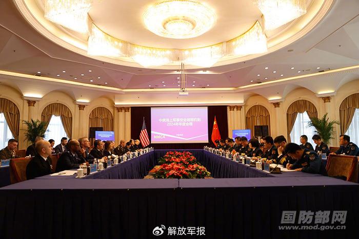 2024年11月28日国防部例行记者会：吴谦大校发布和平神鹰-2024联合演习详情  第5张