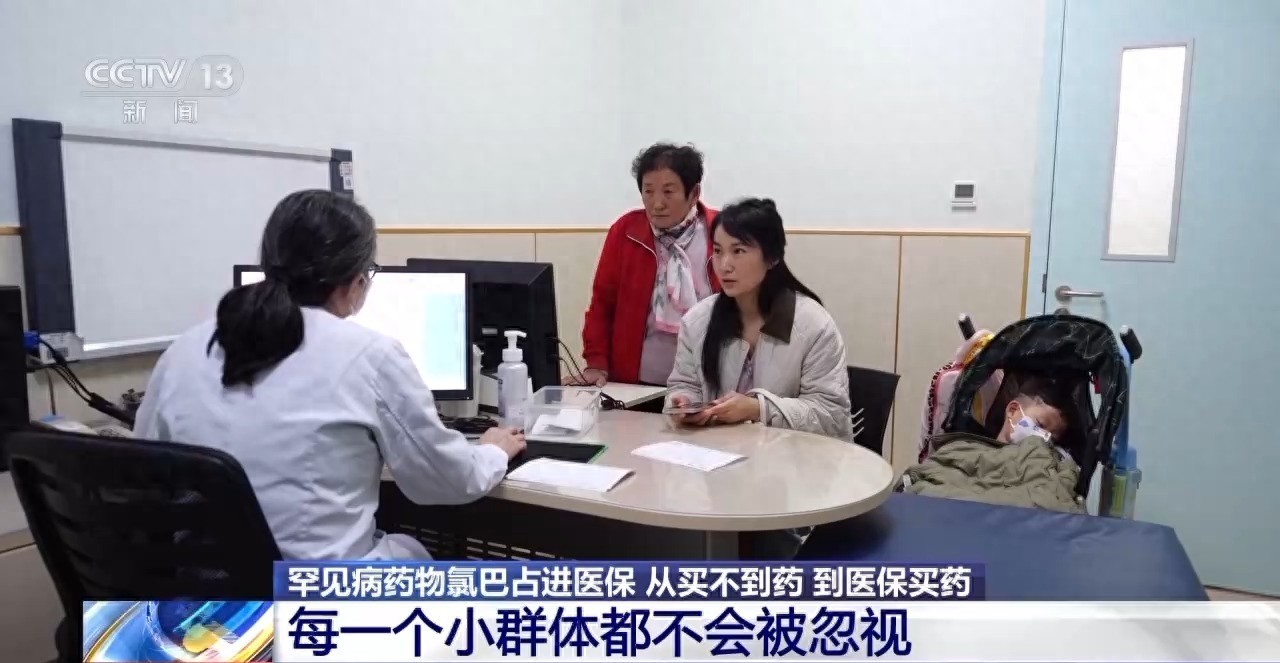 河南省儿童医院神经内科王医生与难治性癫痫患儿栋栋的三年治疗历程  第1张