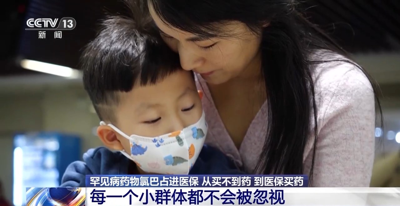 河南省儿童医院神经内科王医生与难治性癫痫患儿栋栋的三年治疗历程  第3张