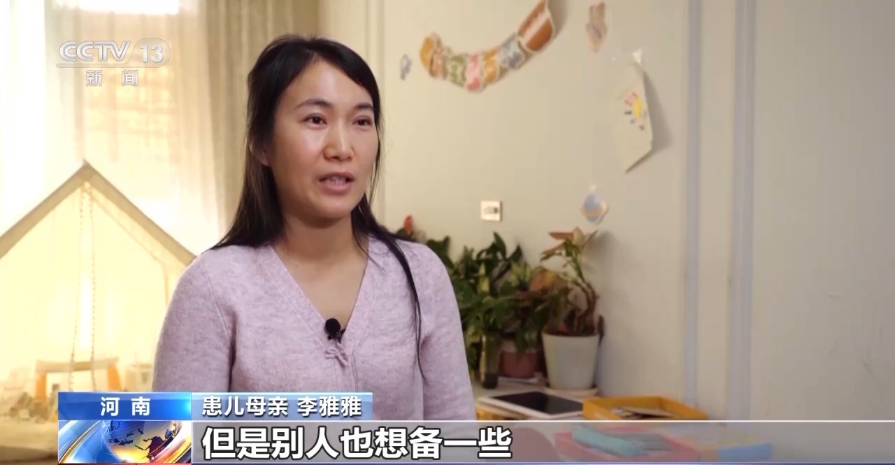 河南省儿童医院神经内科王医生与难治性癫痫患儿栋栋的三年治疗历程  第5张