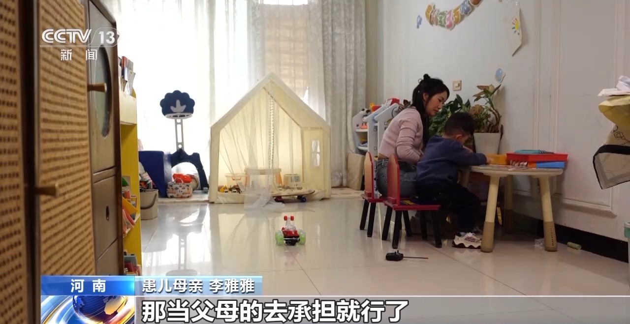 河南省儿童医院神经内科王医生与难治性癫痫患儿栋栋的三年治疗历程  第6张