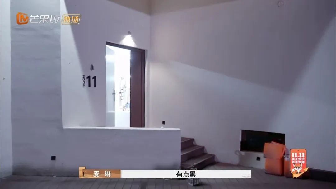 全网讨伐麦琳与李行亮婚姻问题揭秘：谁是疯女人背后的无辜者？  第14张