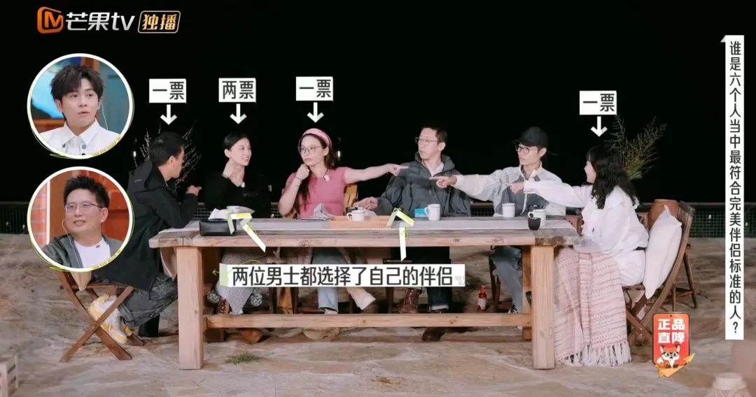 全网讨伐麦琳与李行亮婚姻问题揭秘：谁是疯女人背后的无辜者？  第17张