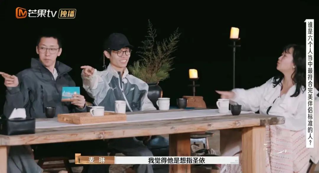 全网讨伐麦琳与李行亮婚姻问题揭秘：谁是疯女人背后的无辜者？  第18张