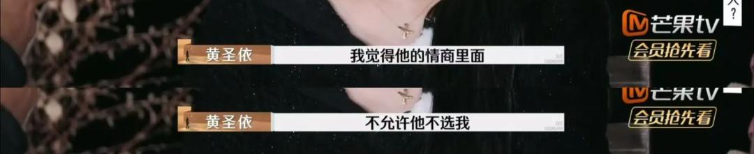 全网讨伐麦琳与李行亮婚姻问题揭秘：谁是疯女人背后的无辜者？  第21张
