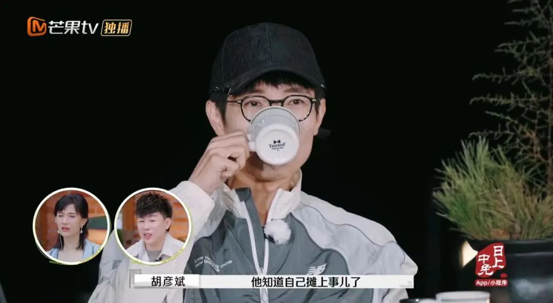 全网讨伐麦琳与李行亮婚姻问题揭秘：谁是疯女人背后的无辜者？  第22张