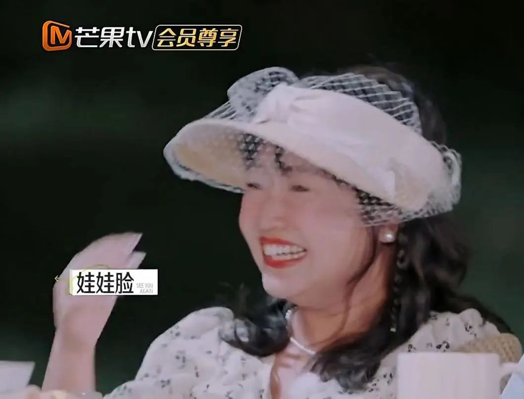 全网讨伐麦琳与李行亮婚姻问题揭秘：谁是疯女人背后的无辜者？  第5张
