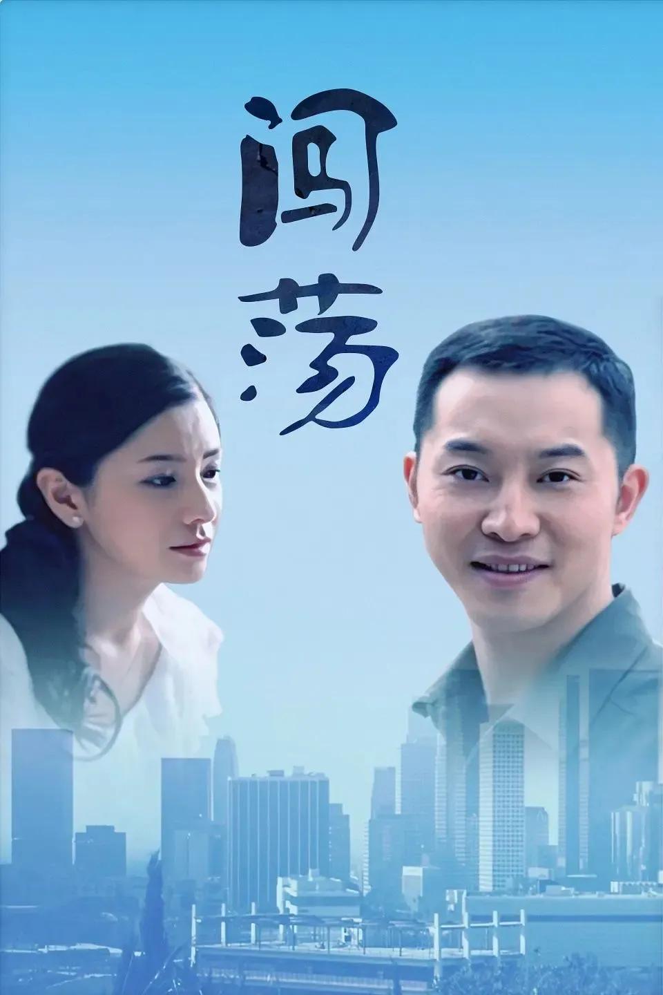 沙溢瘦身逆袭：从综艺大咖到健身达人的惊艳转变  第18张
