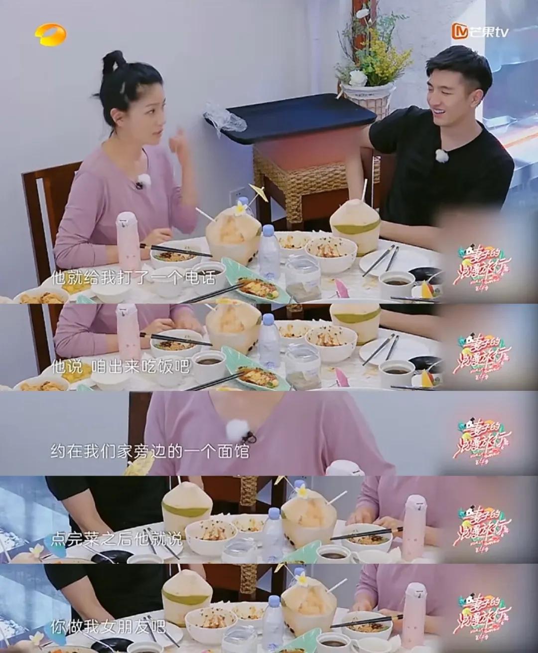 沙溢瘦身逆袭：从综艺大咖到健身达人的惊艳转变  第26张