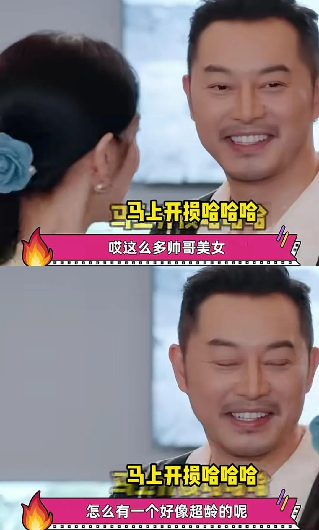沙溢瘦身逆袭：从综艺大咖到健身达人的惊艳转变  第27张