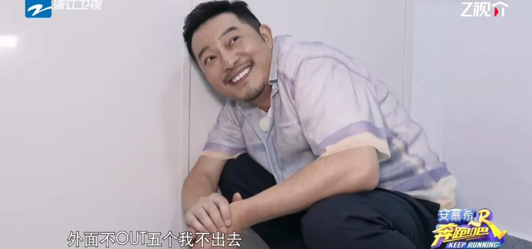 沙溢瘦身逆袭：从综艺大咖到健身达人的惊艳转变  第5张