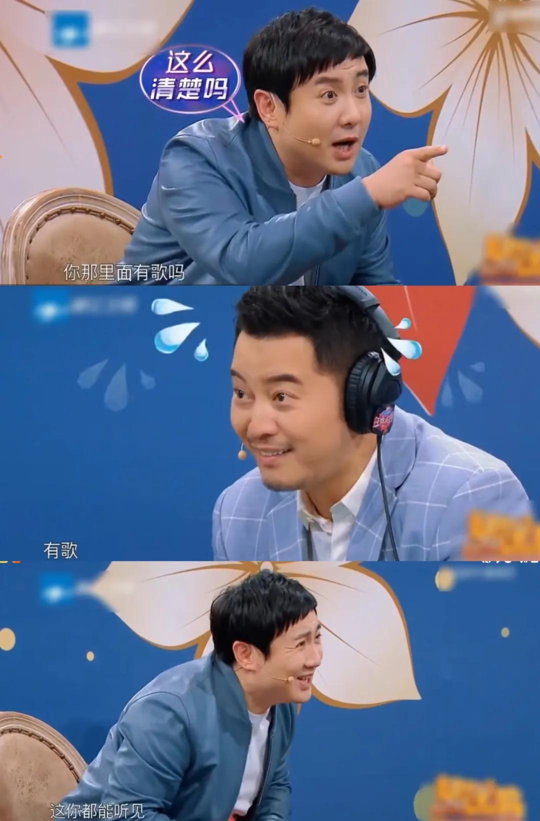 沙溢瘦身逆袭：从综艺大咖到健身达人的惊艳转变  第8张
