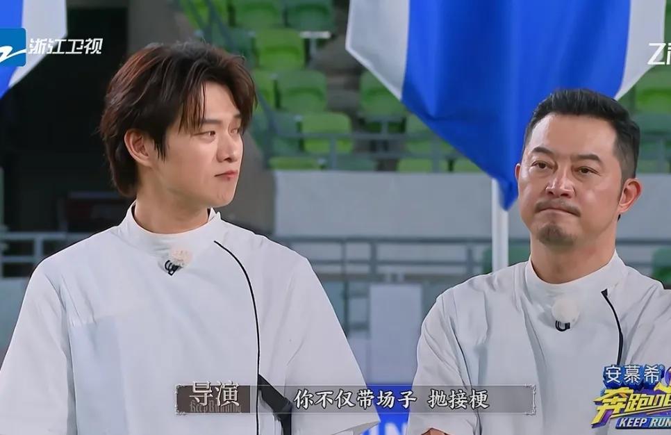 沙溢瘦身逆袭：从综艺大咖到健身达人的惊艳转变  第9张