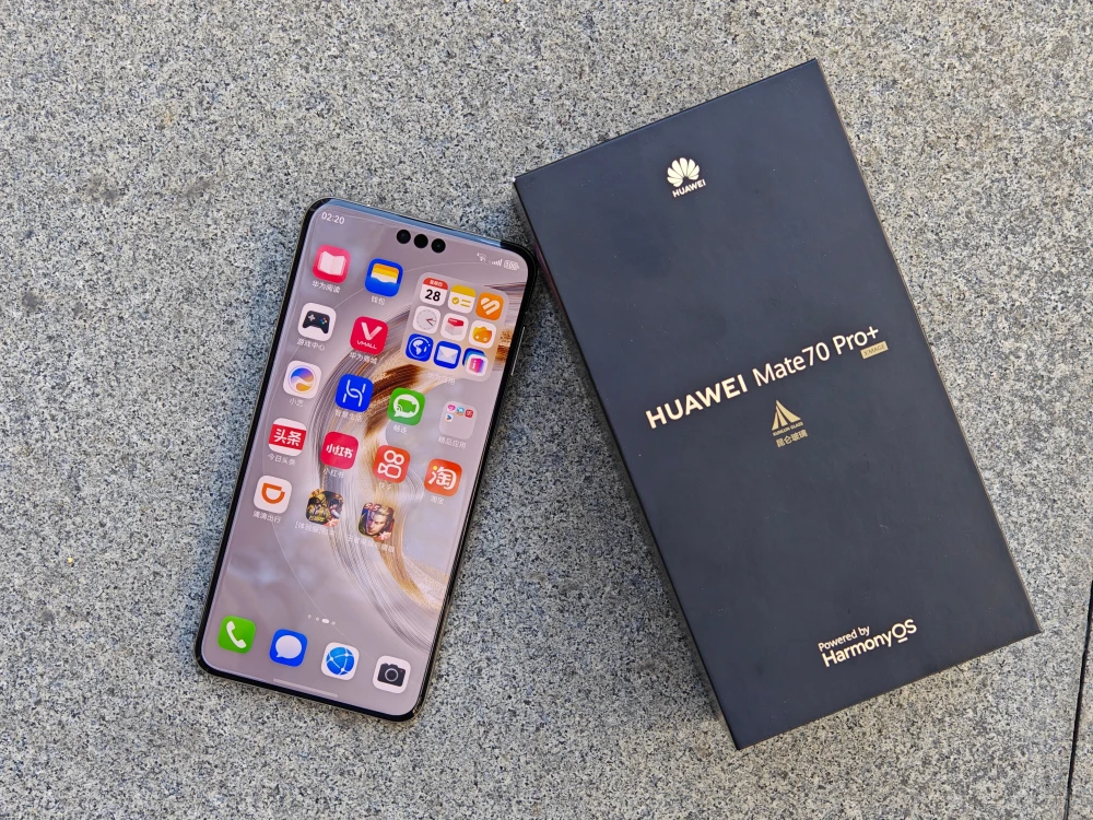 Mate 70系列首发搭载纯血鸿蒙HarmonyOS NEXT，羽衣白体验分享  第1张