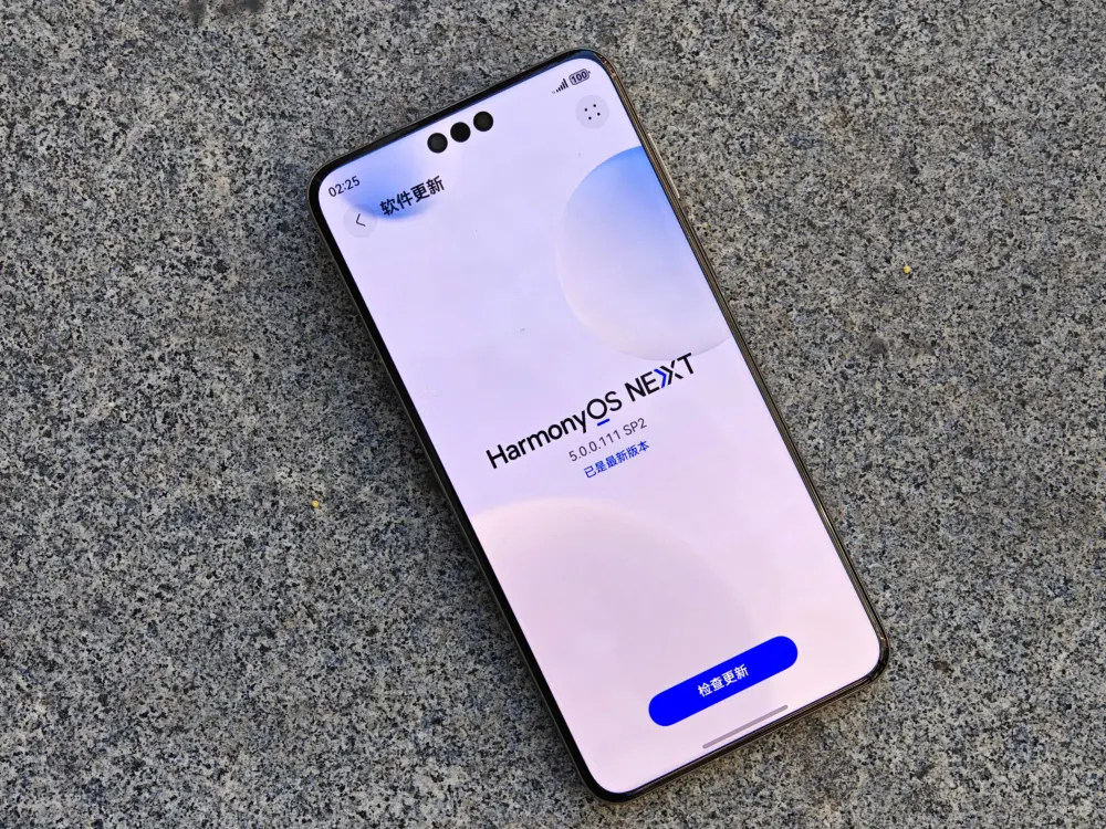 Mate 70系列首发搭载纯血鸿蒙HarmonyOS NEXT，羽衣白体验分享  第6张