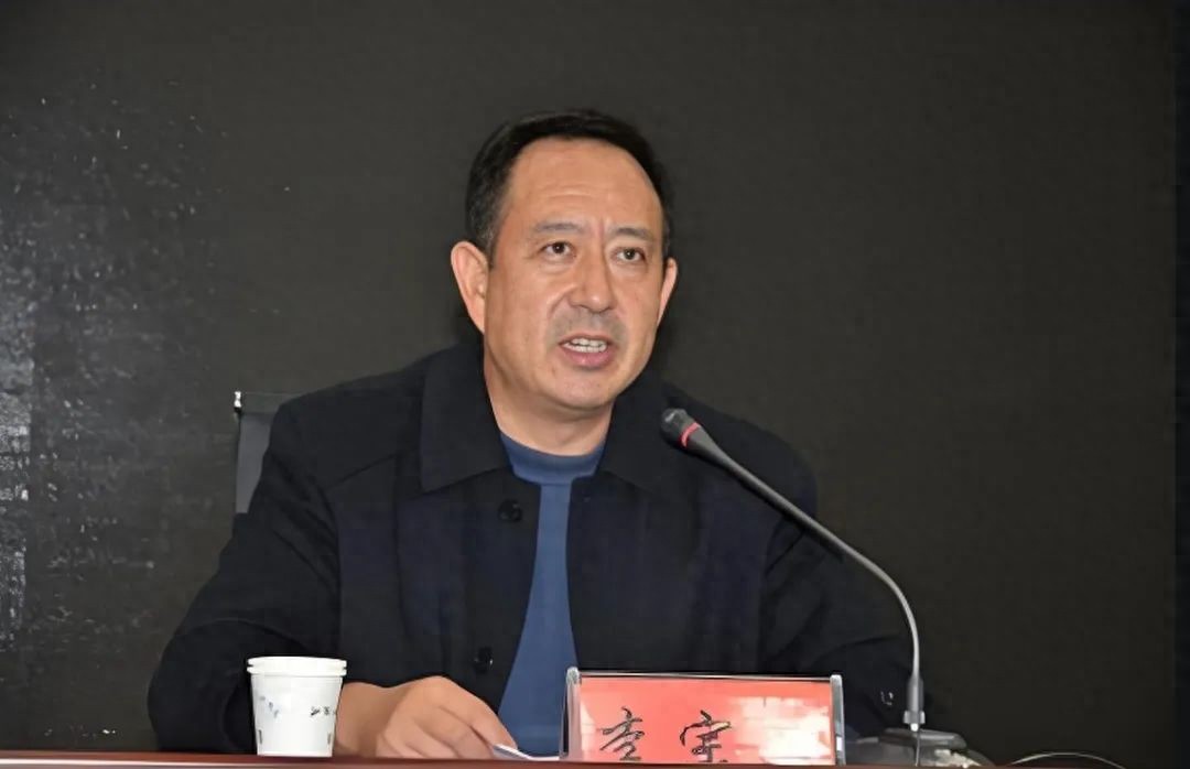 兰州交通大学原副校长李宗义严重违纪违法被立案审查调查  第1张