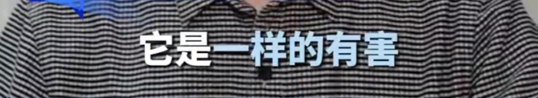 碎片化睡眠严重危害健康：增加代谢紊乱和老年痴呆风险  第3张