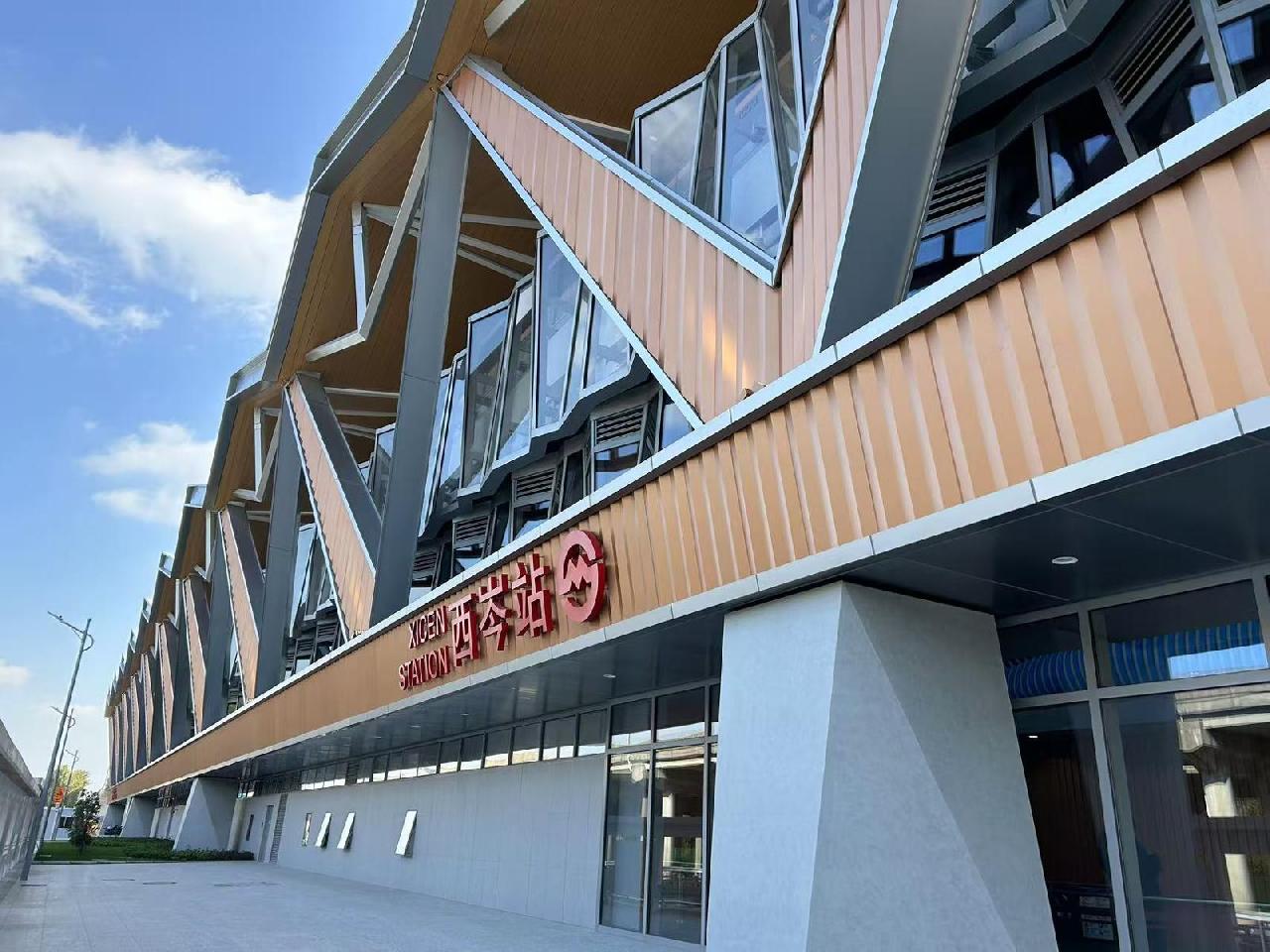 上海轨交17号线西延伸段开通，直达华为研发中心，助力长三角科创一体化  第2张