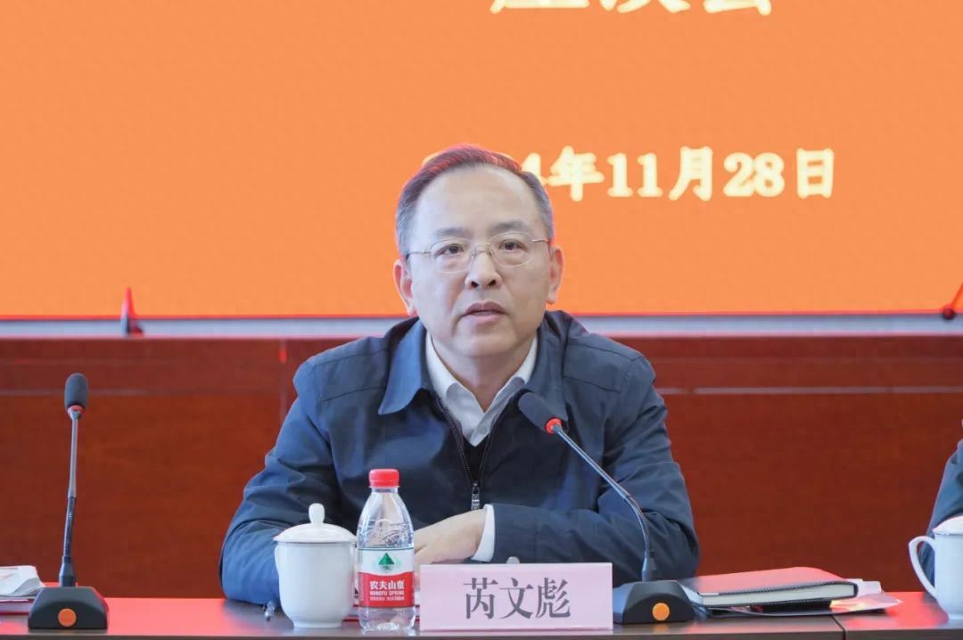 上海市知识产权局成立40周年座谈会：回顾光荣岁月，开创发展新局面  第1张