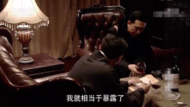 悬崖剧中周乙与陈景瑜的惊险卧底经历及隐藏角色分析  第1张