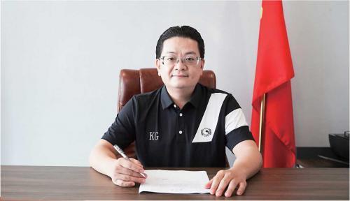 福州政协暂停肖基昌政协委员职责，因涉嫌非法吸收公众存款案  第5张