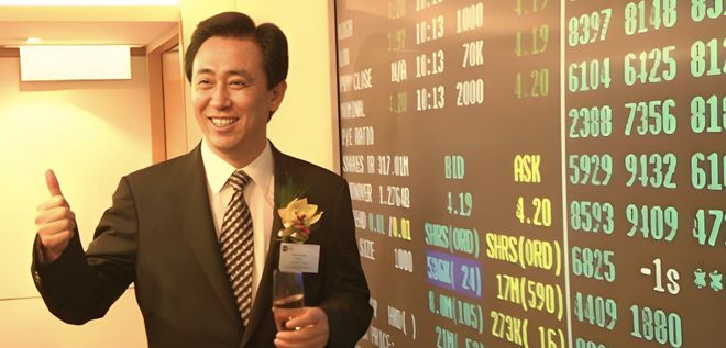 恒大集团债务危机持续，在职及离职人员需退缴佣金及工资奖金  第2张