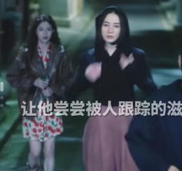 好东西：年度佳作爱情神话票房口碑双丰收，宋佳领衔再创影坛新高峰  第11张