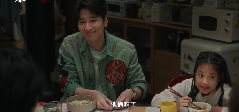 好东西：年度佳作爱情神话票房口碑双丰收，宋佳领衔再创影坛新高峰  第14张