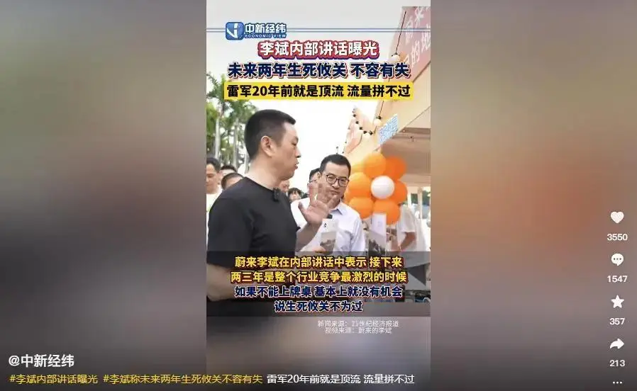 中国车企决战拉开序幕：特斯拉与比亚迪降价策略分析  第3张
