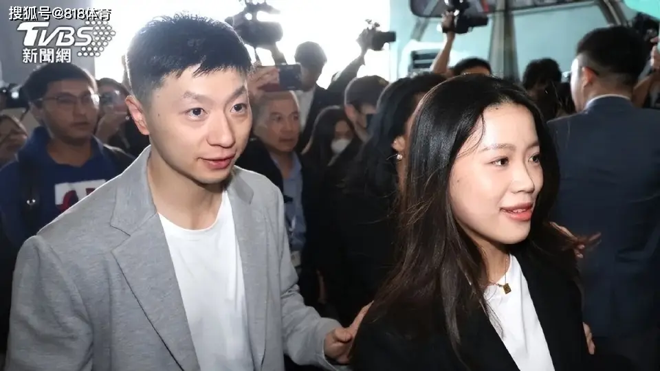 大陆7所大学40名师生访台交流，奥运冠军马龙期待台湾美食  第1张