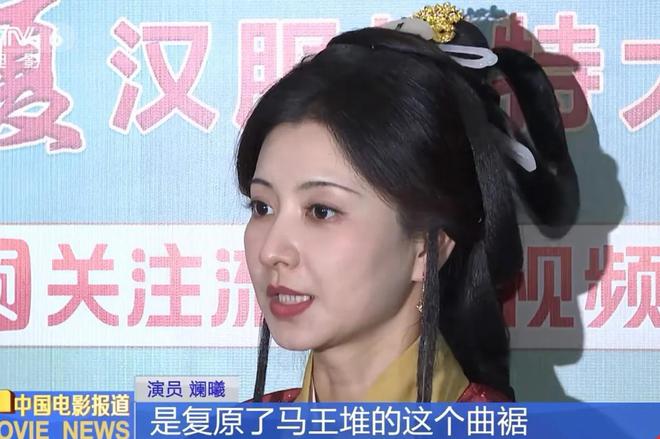 洛阳国风大典盛况空前，古风网红与女演员共聚一堂，央视专程报道  第15张