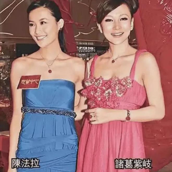 陈法拉：从豪门弃妇到事业爱情双丰收的华丽转身  第2张