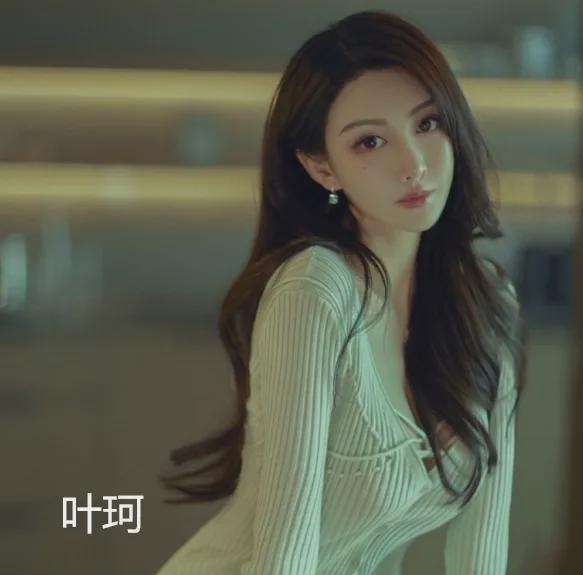黄晓明与叶珂感情风波再起：删博疑云与网红威胁，恋情走向成谜  第11张