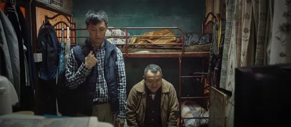 失眠亢奋疲惫易激惹，小浩的睡眠混乱与心境失控  第5张