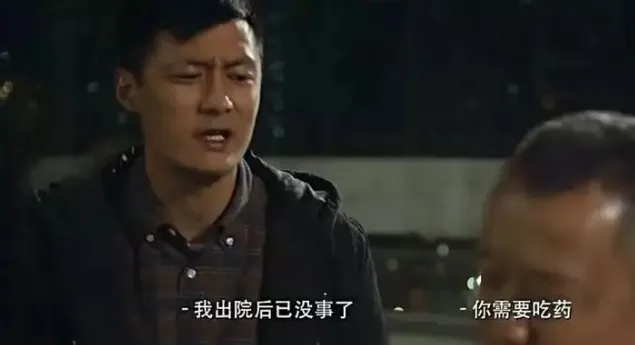失眠亢奋疲惫易激惹，小浩的睡眠混乱与心境失控  第9张