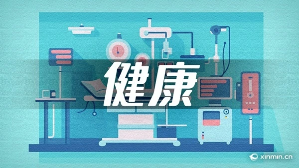 2024年国家医保药品目录公布，全球首个ROCK2抑制剂易来克纳入其中  第1张