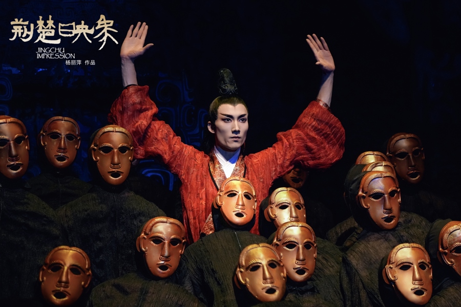 66岁杨丽萍舞剧孔雀上海上演，舞者艺术生涯的奇迹与感动  第7张