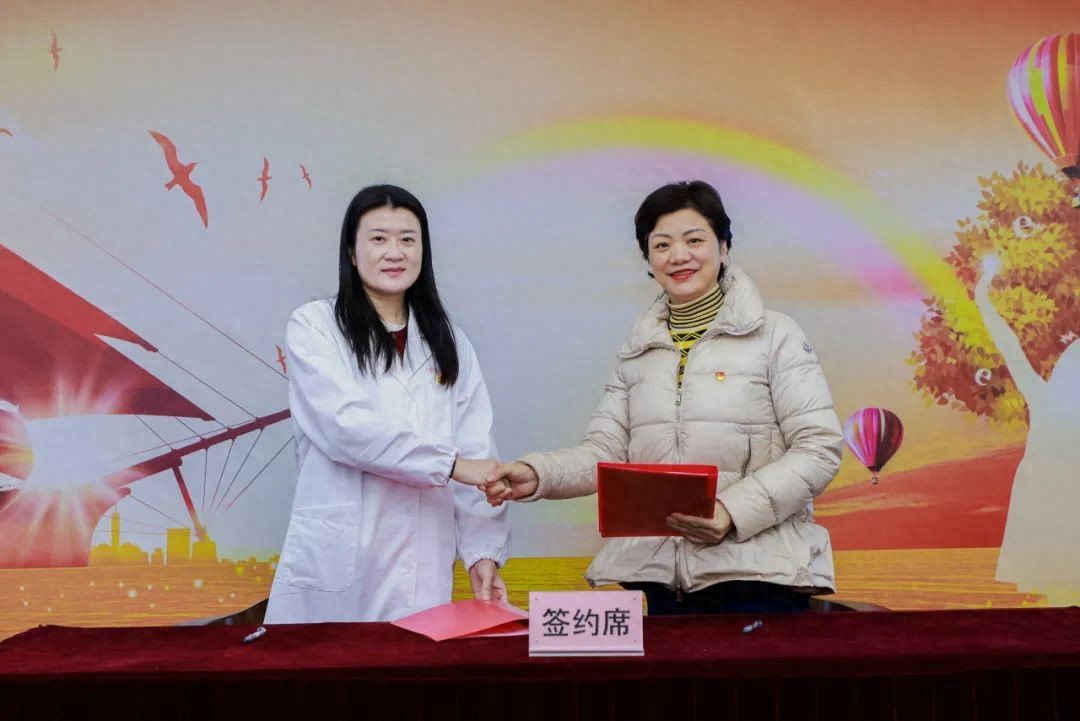 石泉社卫中心与中山北路第一小学共建医校合作，全方位护航师生健康  第1张