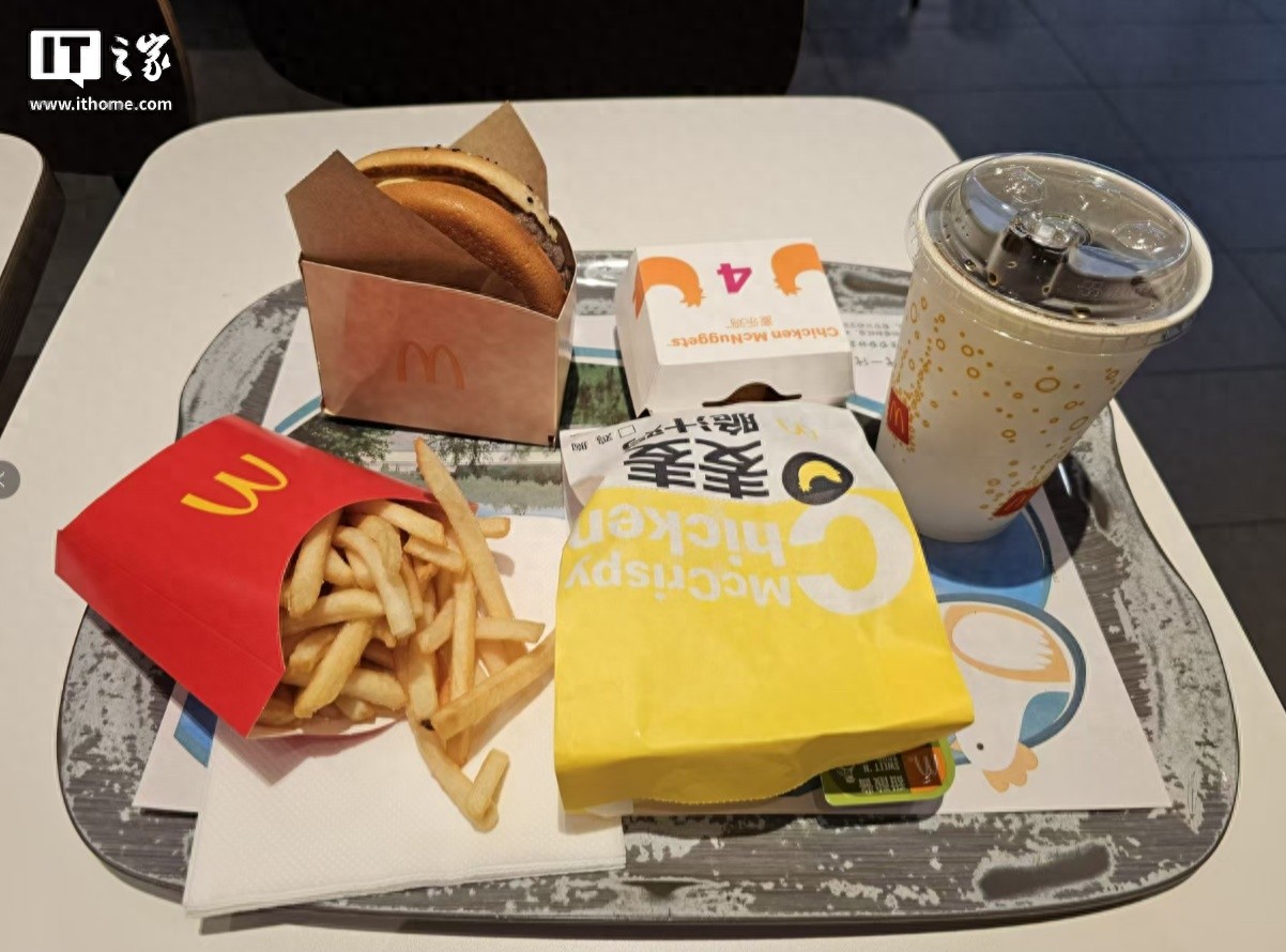 菜鸟与麦当劳中国发布智慧供应链新成果，一箱一码技术引领未来  第1张